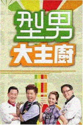 电视盒子投屏协议设置界面